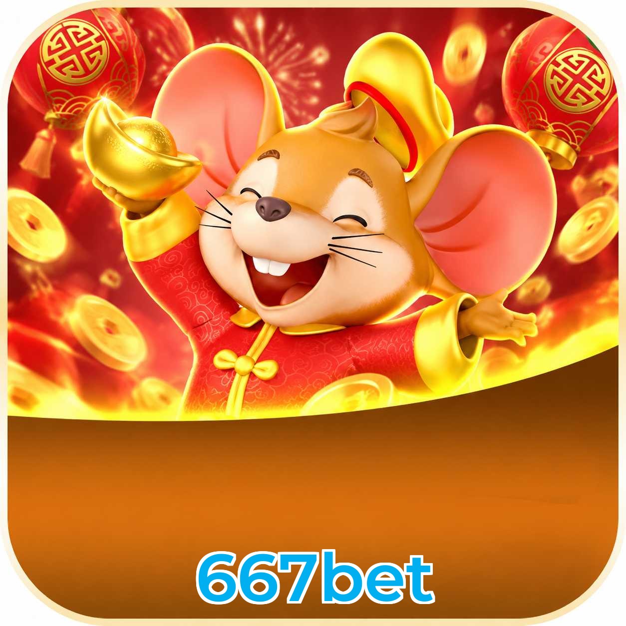 667bet Interface